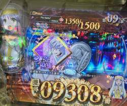 1048350 B
