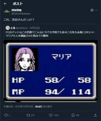 328048 B