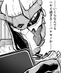 285621 B