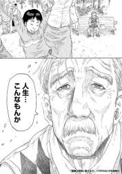 92584 B