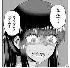 10475 B