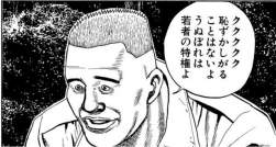 94882 B