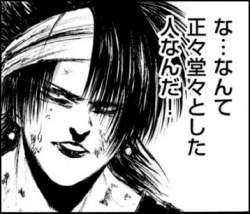 76289 B