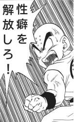 137598 B