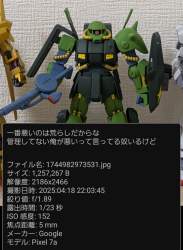 405894 B