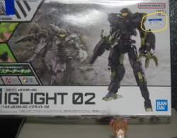 1083792 B