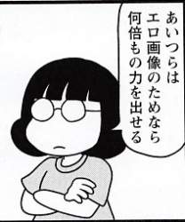 34148 B