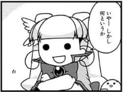 43052 B