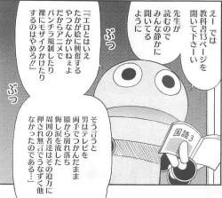 57589 B