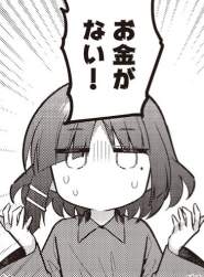 71749 B