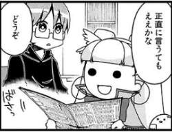 55574 B