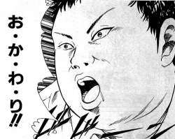 86676 B