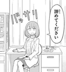 32674 B