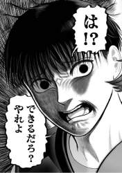 62499 B