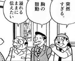 27681 B