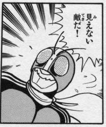 521078 B