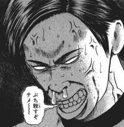 98568 B