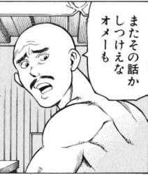 103132 B