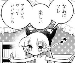 43444 B