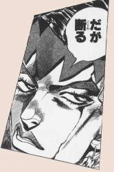 357415 B