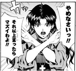 67064 B