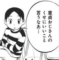 50409 B