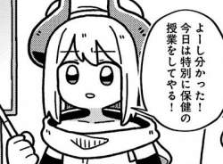 31477 B