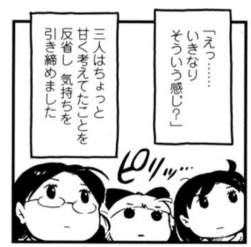 144893 B