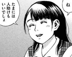 65656 B