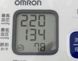 1271036 B