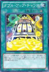 86220 B