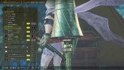 1267691 B