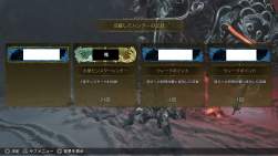 905592 B