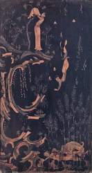 39425 B