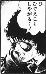 27281 B