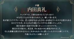 139269 B