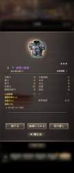 985986 B