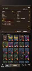 1377885 B