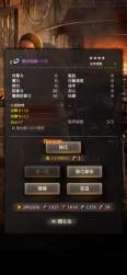 216836 B