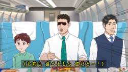 259382 B