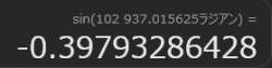 4966 B