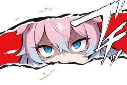 284173 B