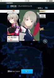 122498 B