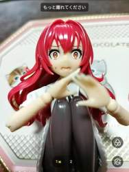 1568719 B
