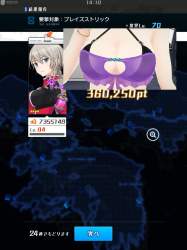 159960 B