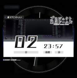 278191 B