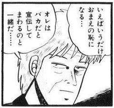 15079 B
