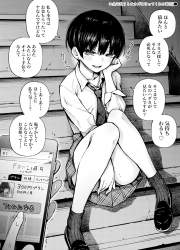 2780918 B