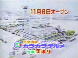 32881 B