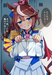 743764 B